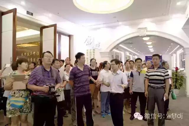湖北省濰坊市委組織部考察團到訪金年會